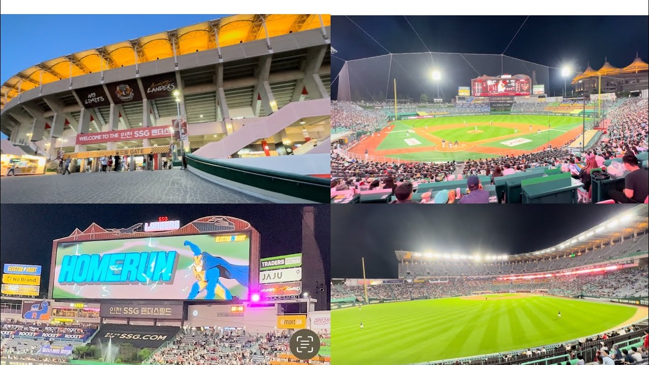 韓国プロ野球　仁川・文鶴野球場(SSGランダース本拠地)   スタンド歩き撮り