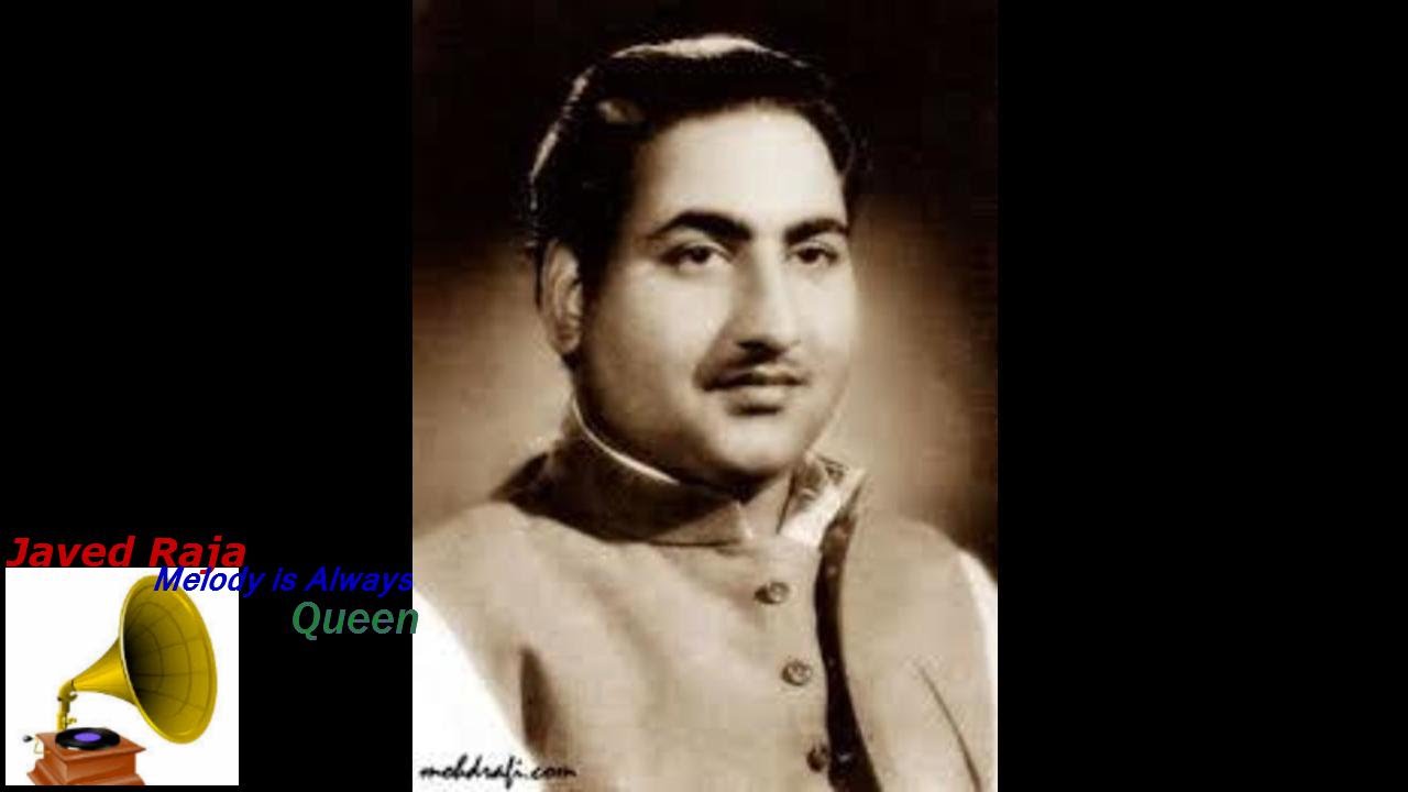 RAFI SAHAB-Film.SHAGUN-1951-Dam Todte Hain Armaan 'Roti Hain Hasratein-[ BEST AUDIO SOUND ]