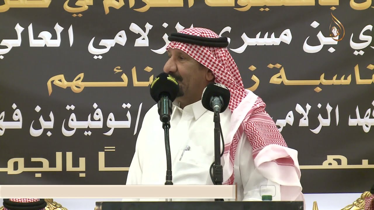 الامير حجاب بن مسري وكل عيال ساري 👏 ملفي المورقي × حامد القارحي ™ جده 