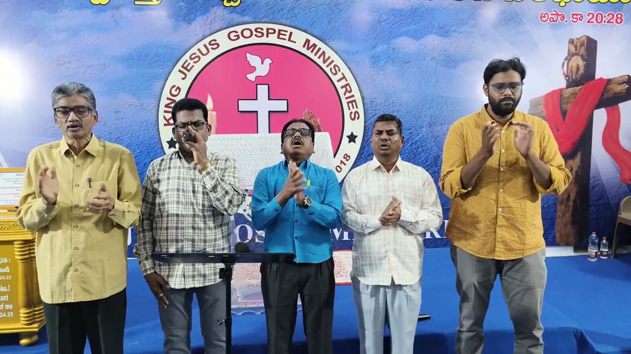 | praeminchedan adhikamugaa|
