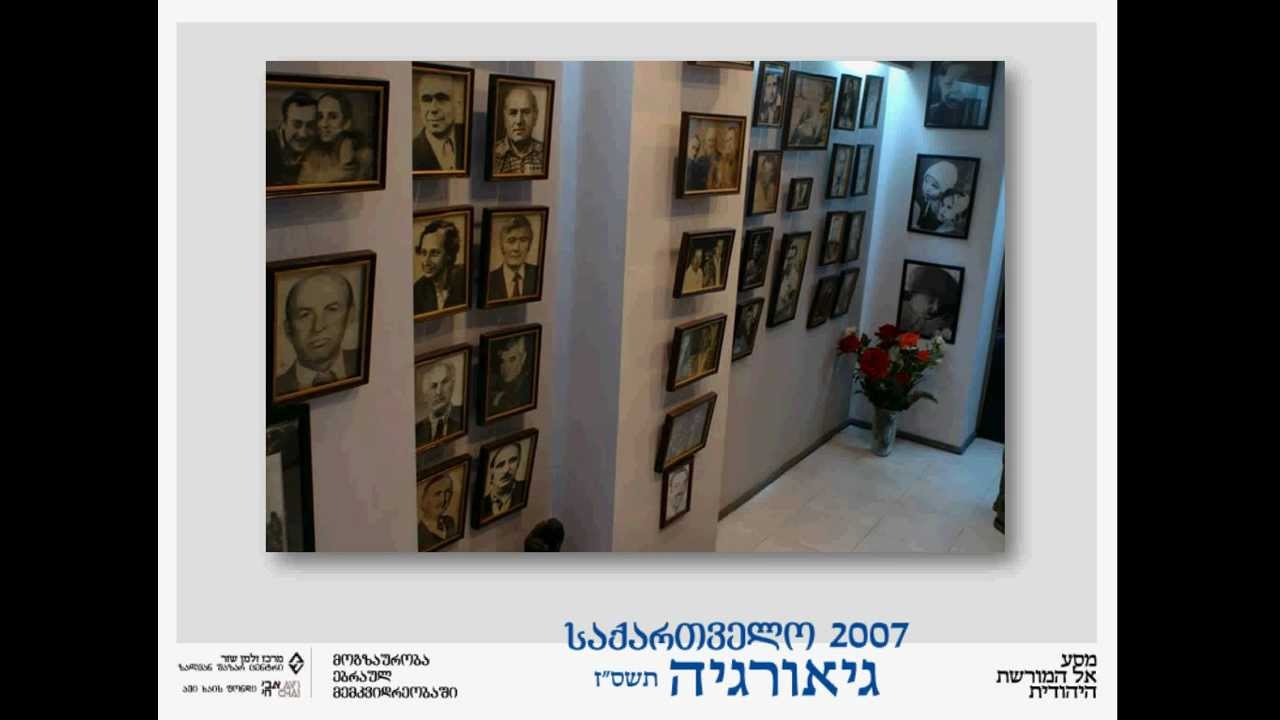 קוטאיסי, גיאורגיה - חלק 1: קוטאיסי Kutaisi, Georgia, Part 1