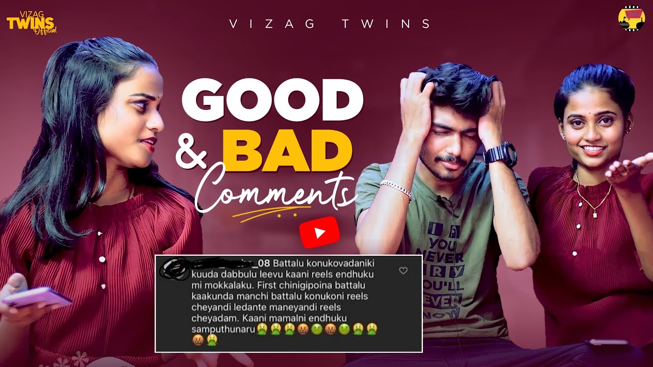 teja challaa feel iyadhu🙂🥲 #vizagtwinsofficial #priyapriyanka #partnership