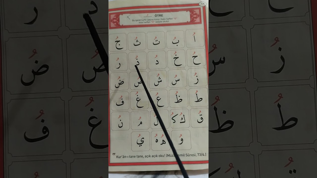 Ayfa yayınları sayfa 12.&Ouml;tre hareke dersi Ali Haydar Elif c&uuml;z&uuml;