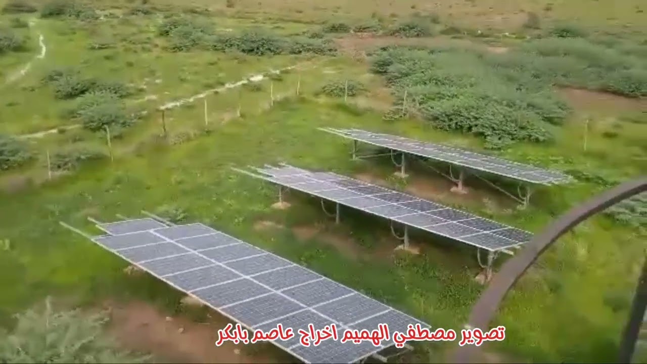 قرية مني االحلاوين خريف 2024 اغسطس