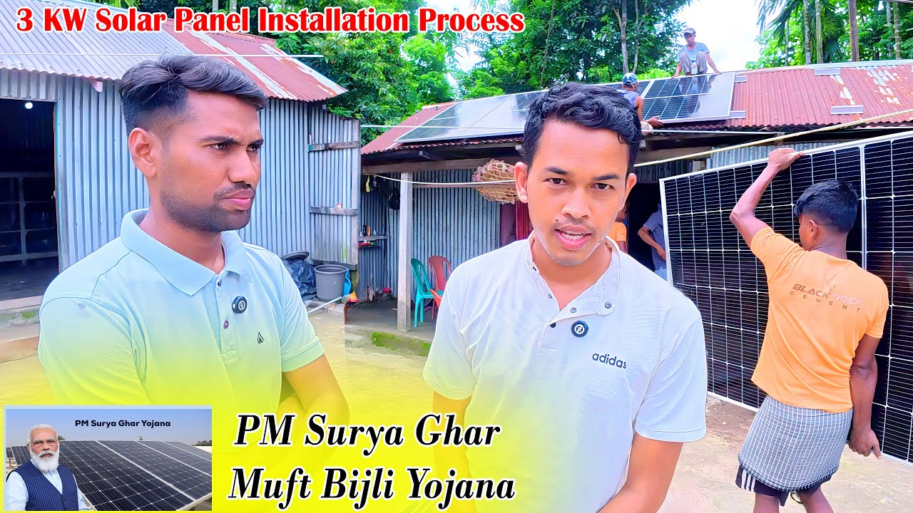 PM Surya Ghar Muft Bijli Yojana || 3 kw Solar Panel Installation Process |What are the benefits?