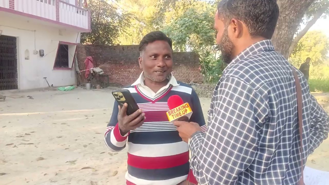 महापुरुषों की जमीन पर दबंगों का कब्जा नटौली शाहगंज जौनपुर 