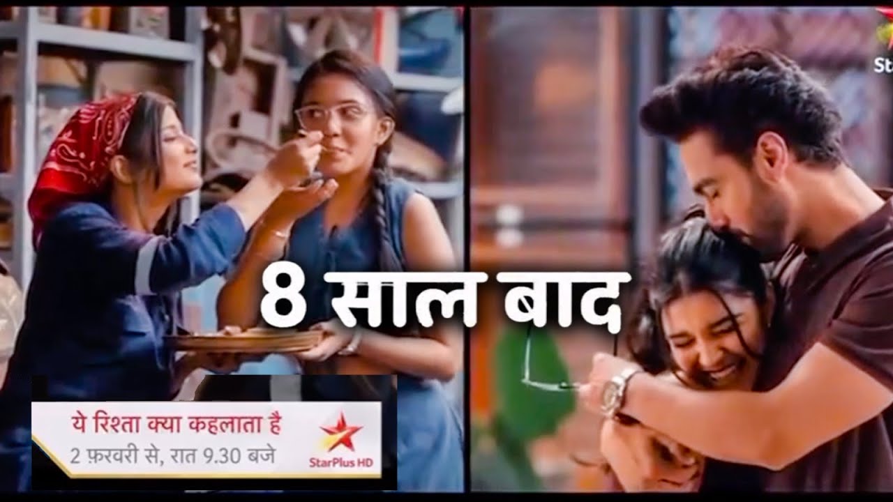 Yeh Rishta Kya Kehlata Hai New Leap PROMO 29th January 2026: Abhira Armaan Ne Kiye Apne Rasta  Alag