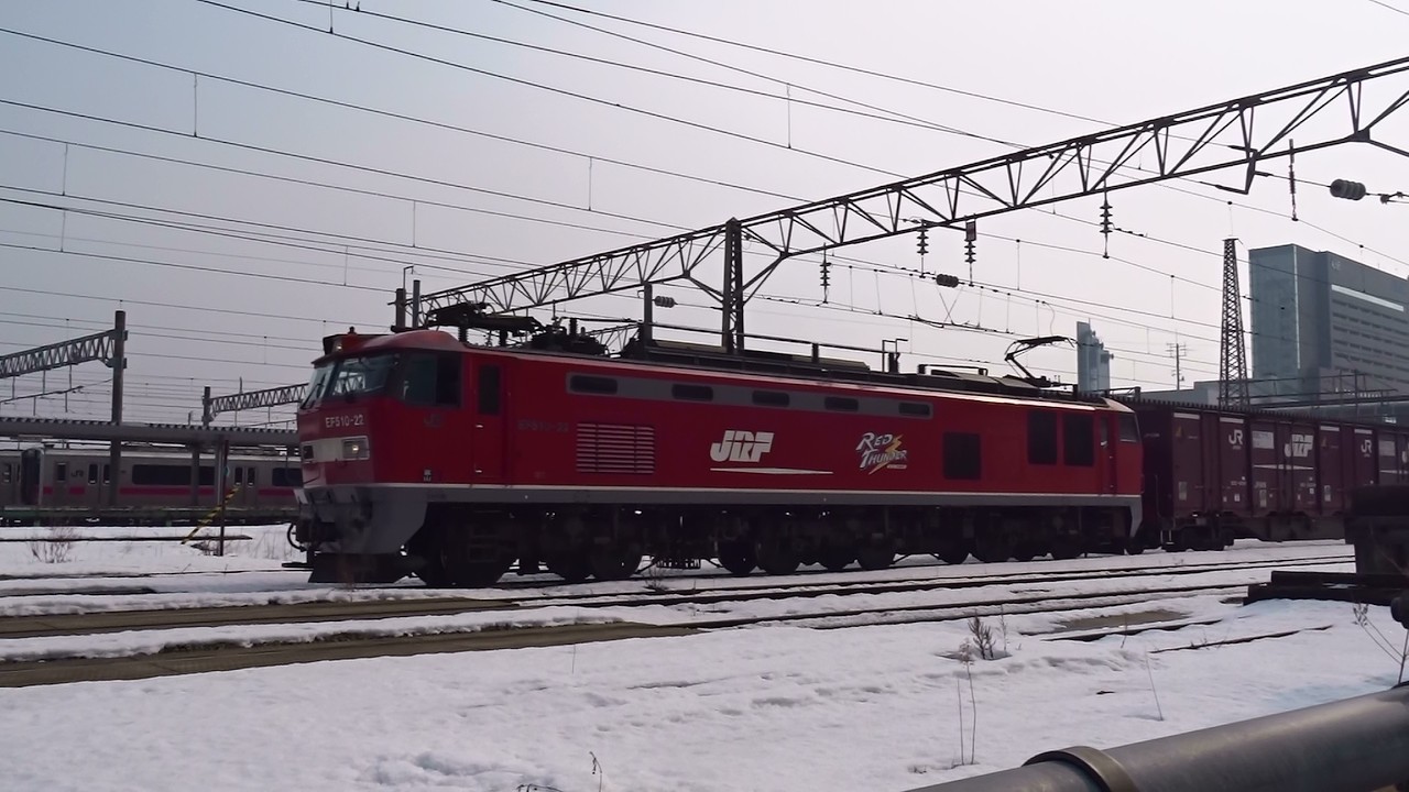 2026.02.14 貨物列車（4061列車）秋田駅発車