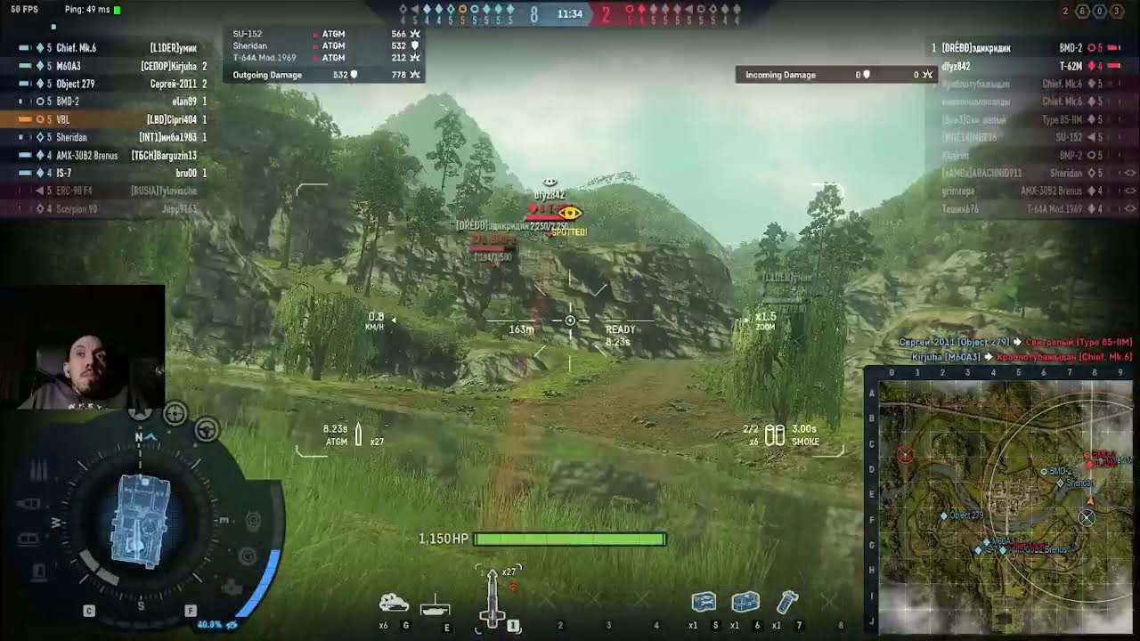 Tank Tuesday - Armored Warfare