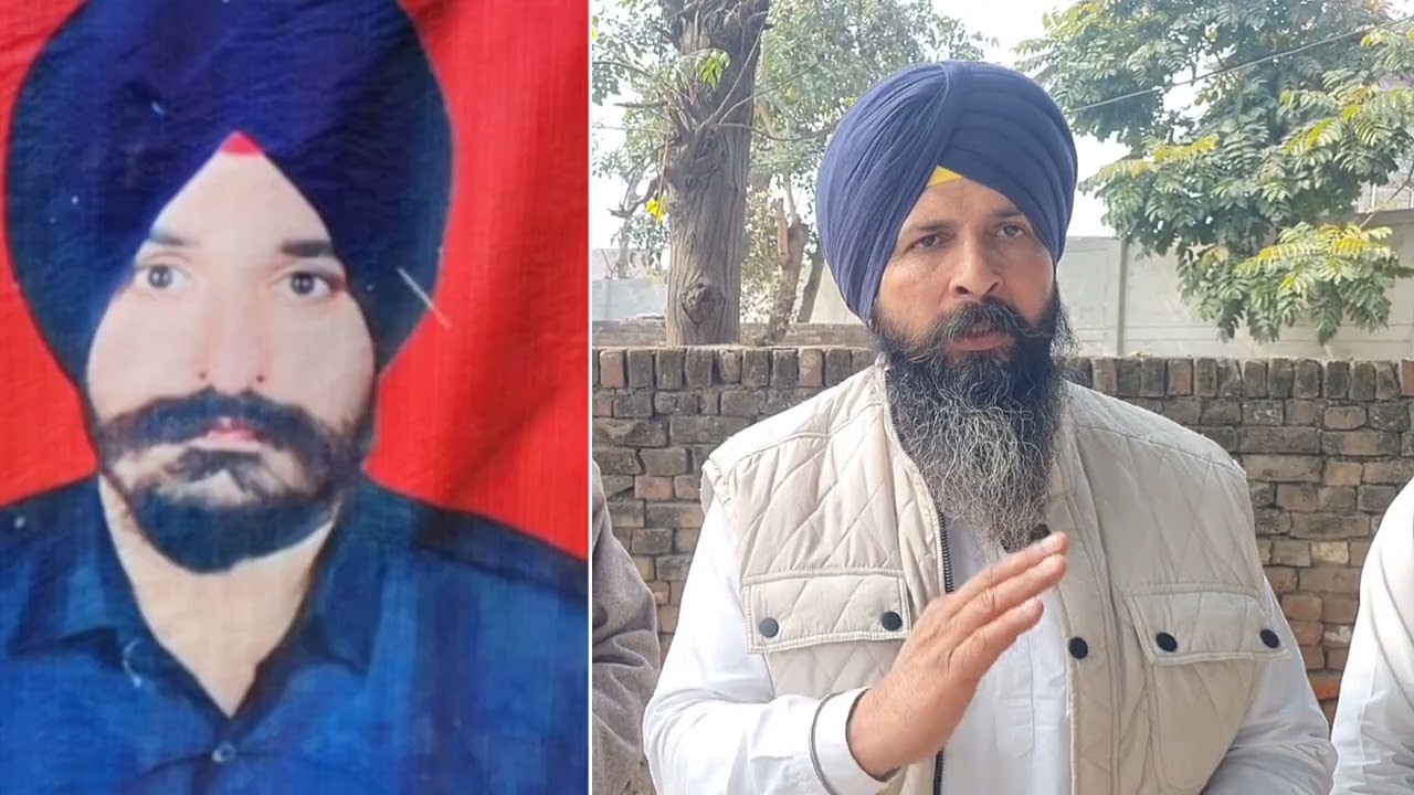 ਸਾਬਕਾ ਫੌਜੀ ਦੇ ਪਰਿਵਾਰ ਨੂੰ ਇਨਸਾਫ ਦਿਵਾਉਣ ਲਈ 11ਤਰੀਕ ਨੂੰ ਵਲਟੋਹਾ ਵਿਖੇ ਹੋਵੇਗਾ ਵੱਡਾ ਇਕੱਠ 