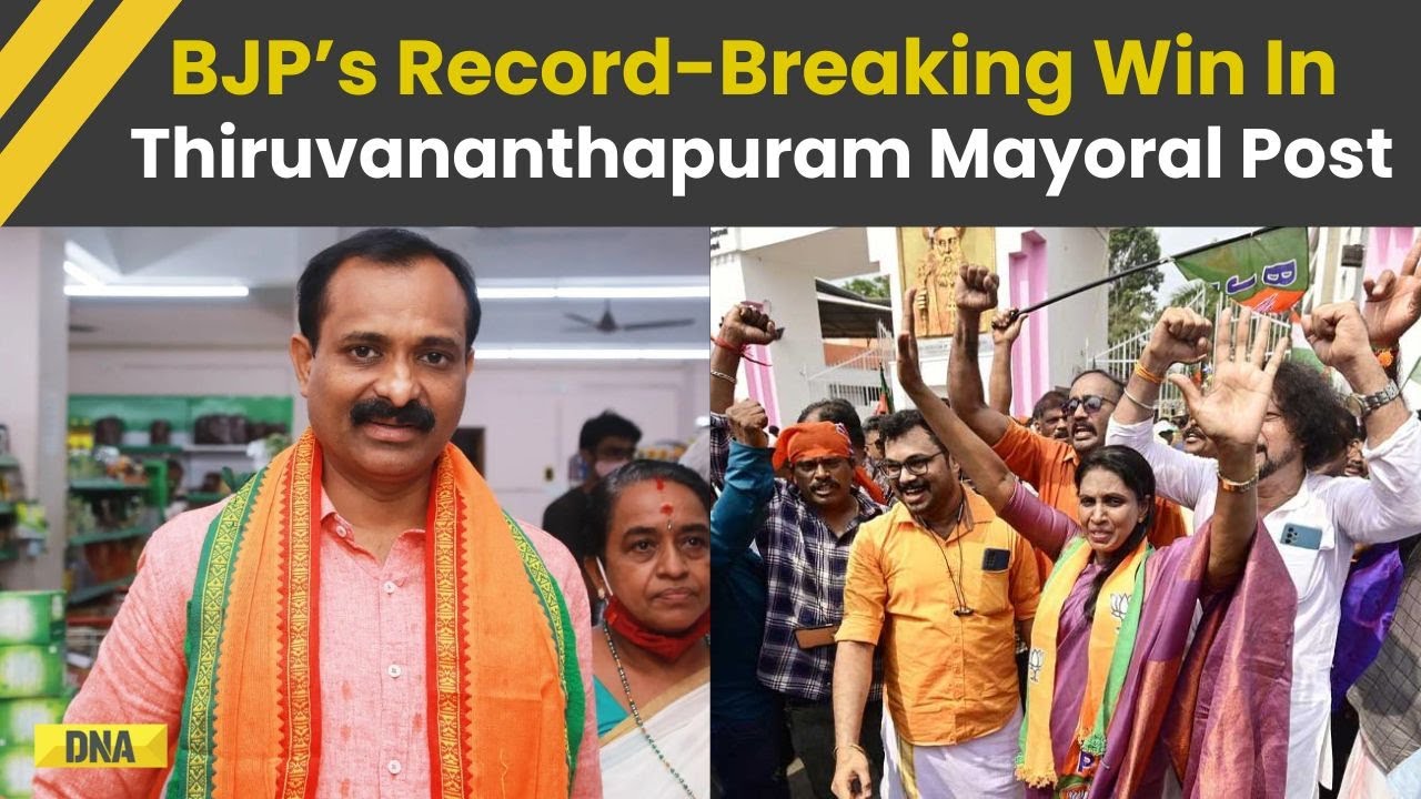 Kerala News: BJP Makes History, VV Rajesh Wins Thiruvananthapuram Mayor's Post After 4 Decades