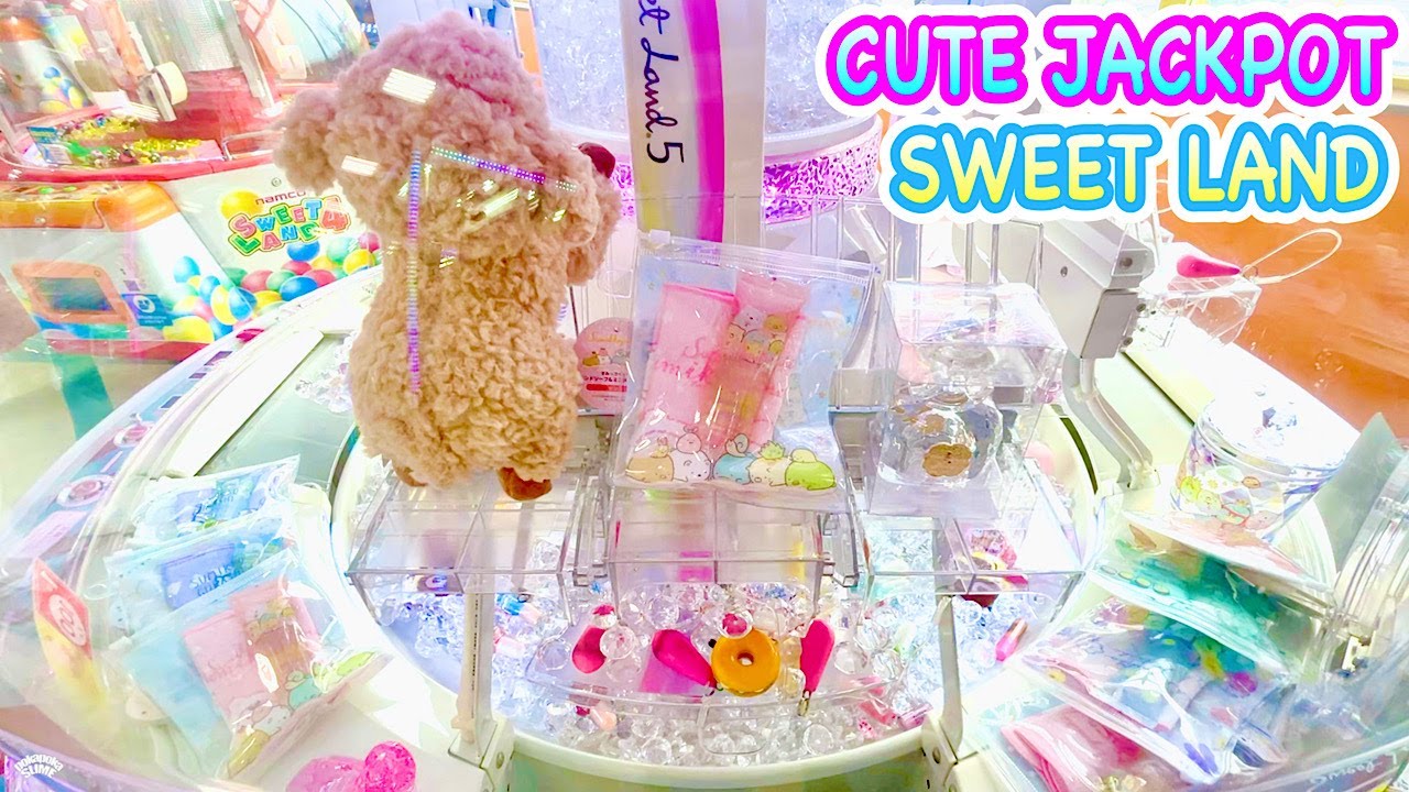 CUTE PRIZES JACKPOT!! Gem Pusher Sweet Land at JAPAN ジャックポット スイートランド