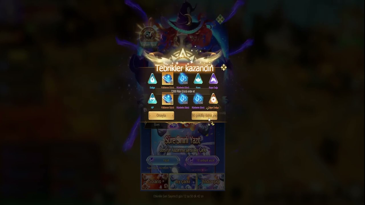 Dragon Trail : Special Defense Run