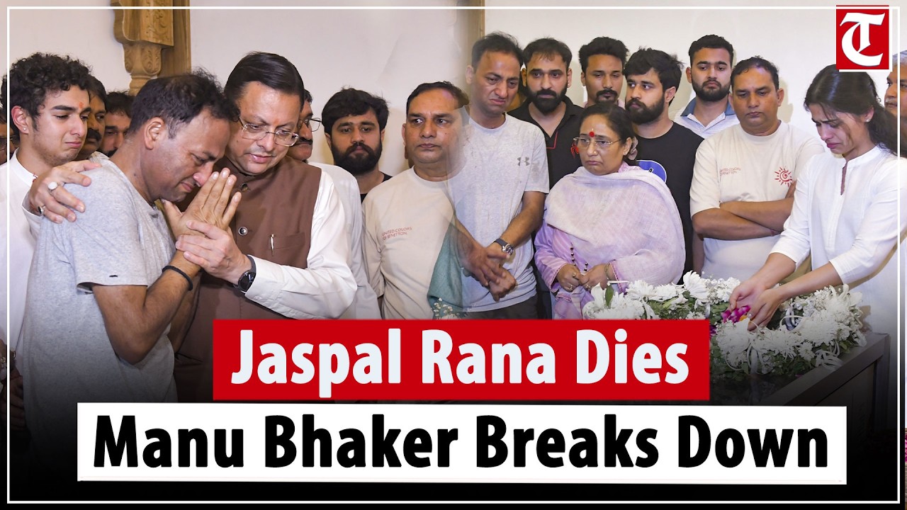 Jaspal Rana Passes Away: Manu Bhaker Breaks Down at Last Rites in Dehradun | CM Dhami Pays Tribute