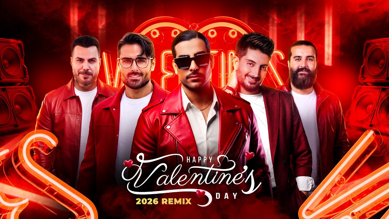 Valentine's Mix 2026 - میکس آهنگ‌های عاشقانه ویژه ولنتاین