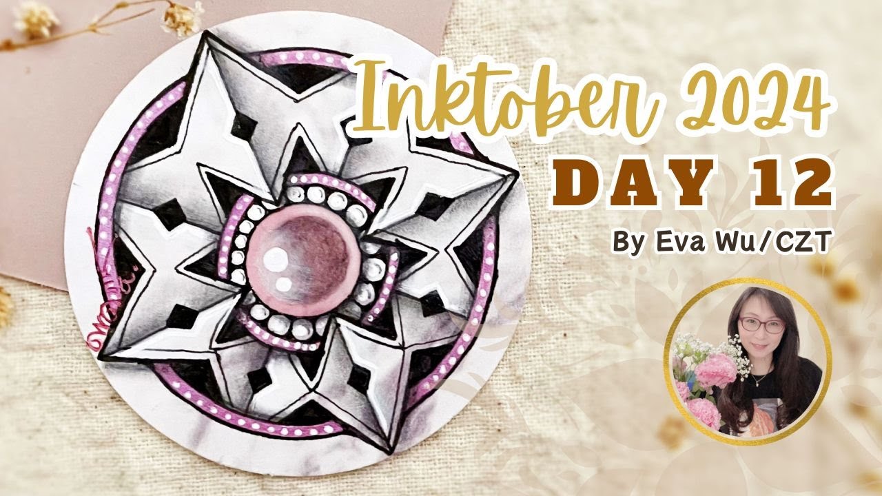 Day 12 Inktober 2024 Zentangle Tangle #Xs 禪繞畫 #3017 by Eva Wu ゼンタングル Zendala 墨趣十月 pearl
