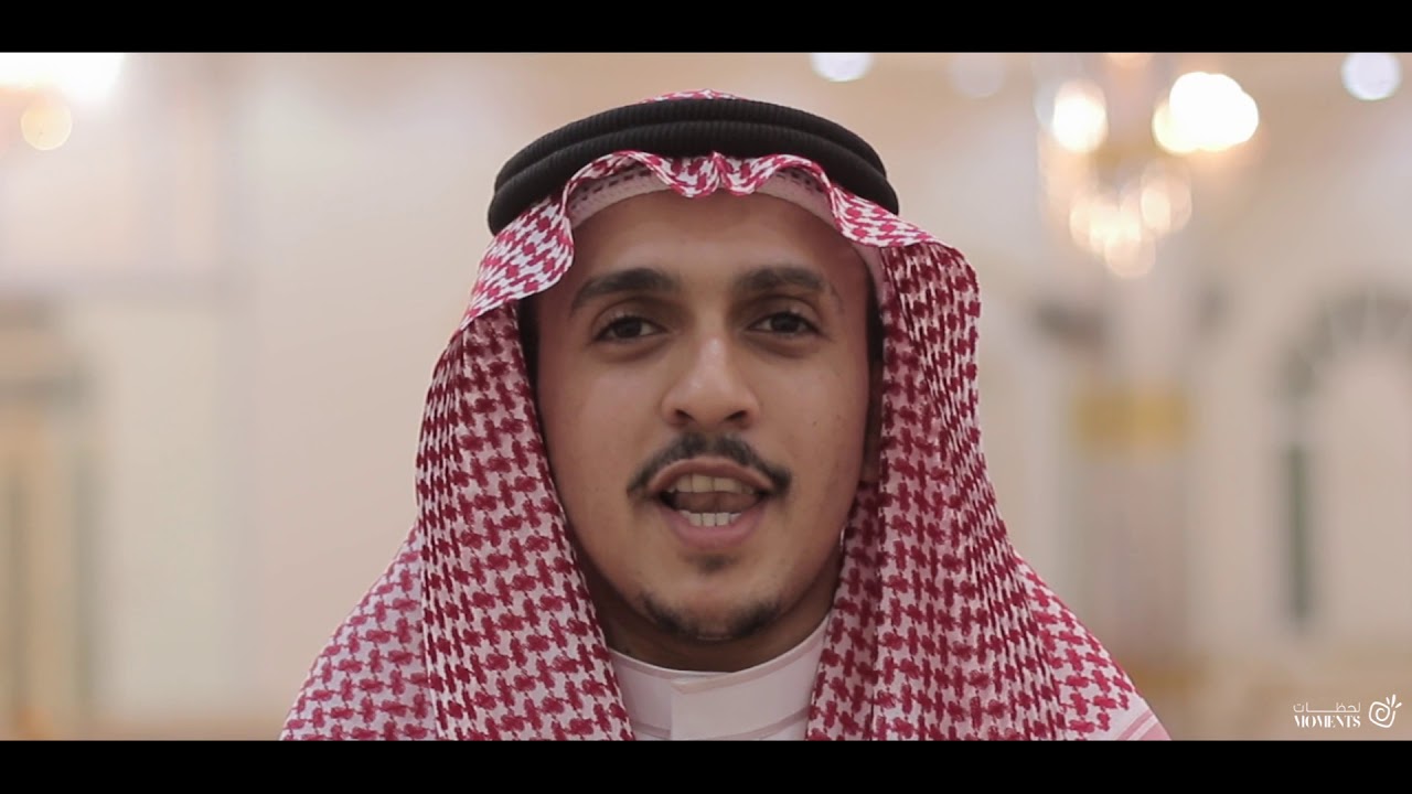 زواج الاخوان : مالك وعمرو وعاصم  جلي