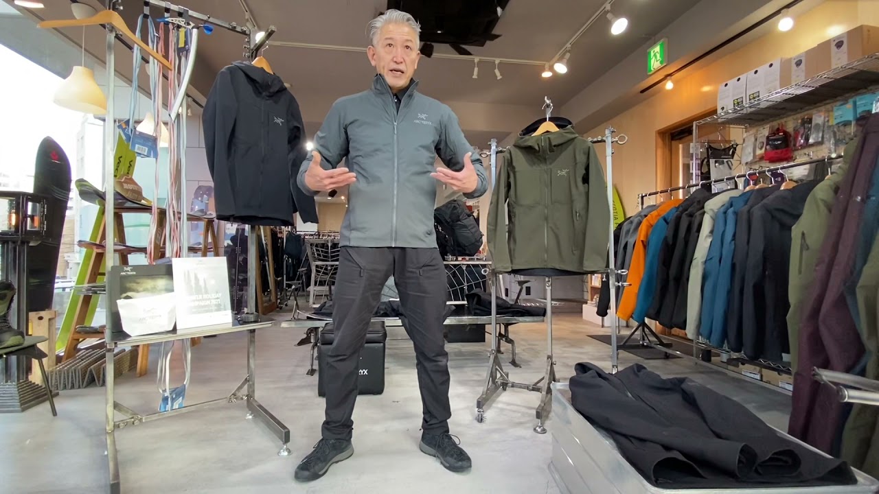 【ARC'TERYX】GAMMA MX HOODY ソフトシェルジャケット
