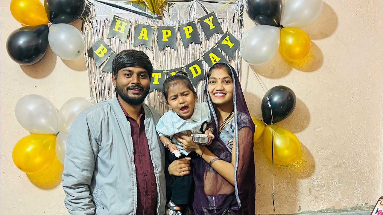 Gotiya ka birthday celebration | daily vlogs
