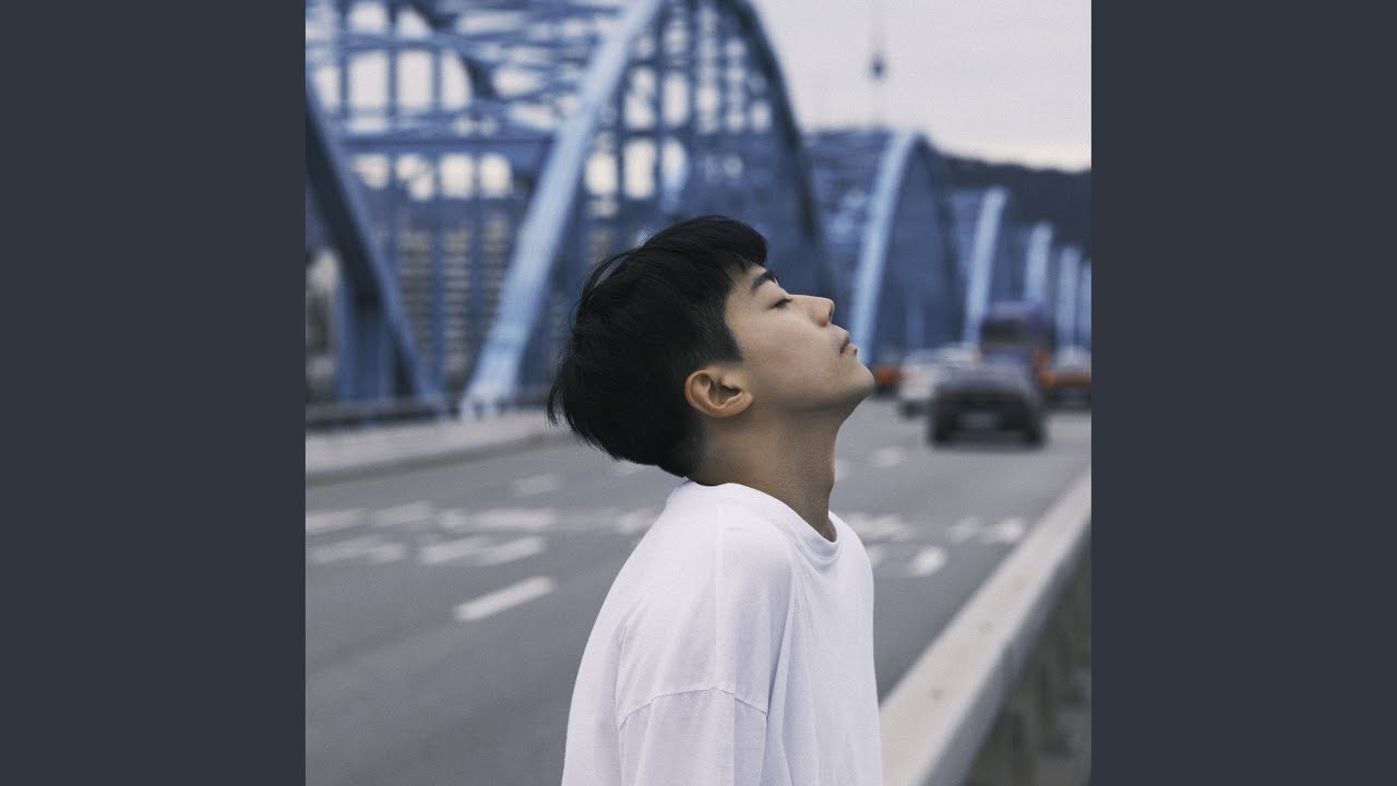찰나