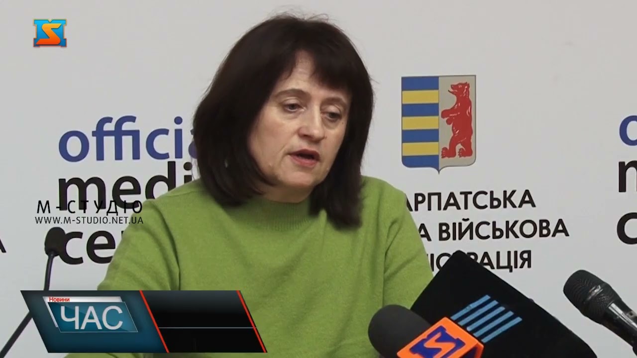 Потреба в донорах