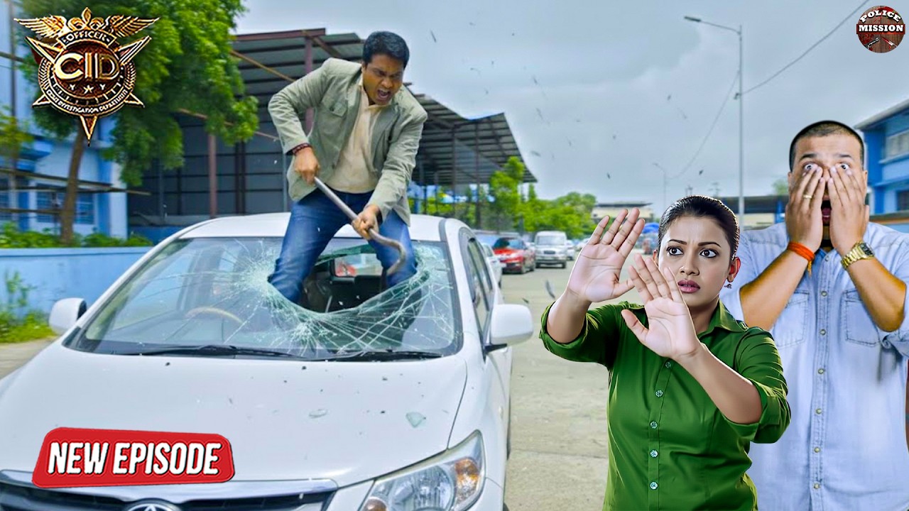 अभिजीत को क्यों आया इतना गुस्सा की वो गाड़ी का तोड़ने लगा काँच | CID | सी आई डी | Latest Episode #cid