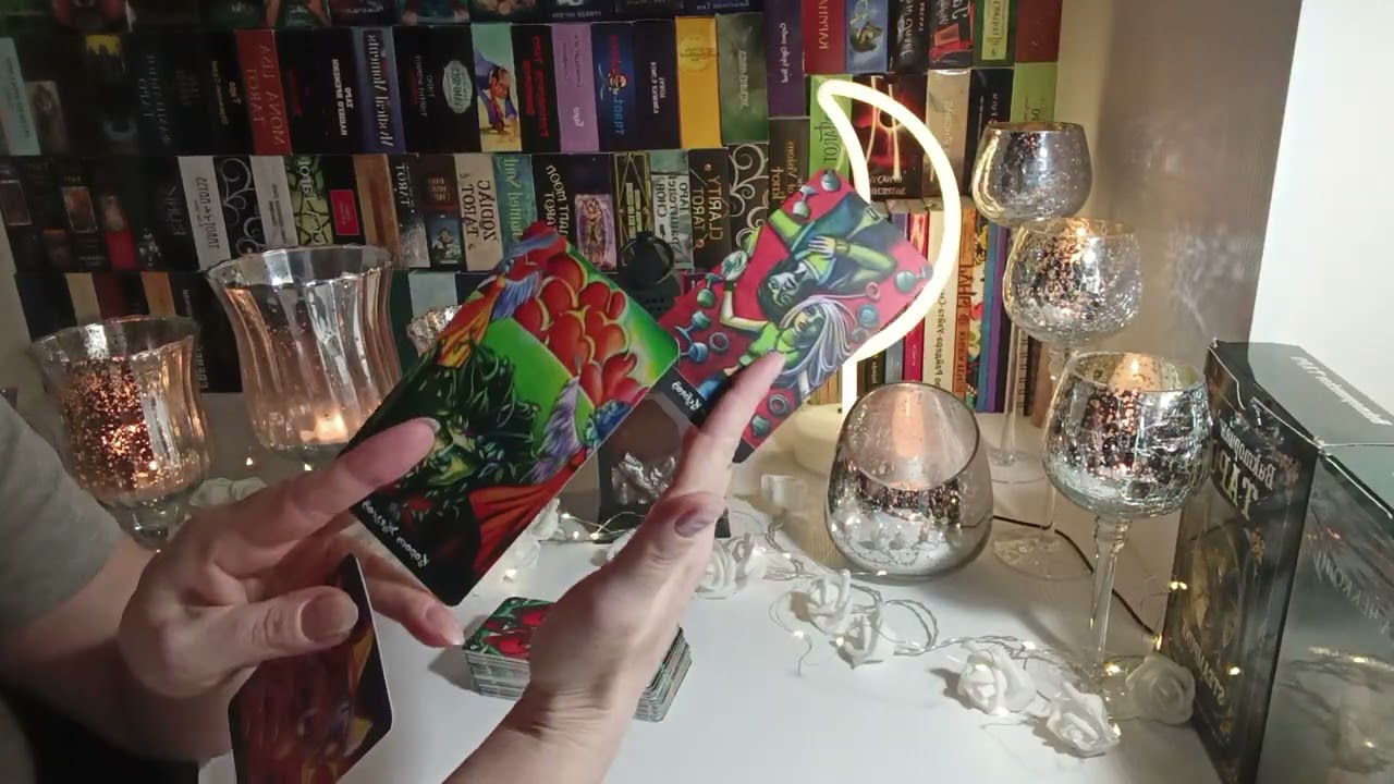 🤓🤪Я БЫЛ НЕОТРАЗИМ В ЕЕ ГЛАЗАХ, ПОКА ОНА НЕ СНЯЛА ОЧКИ..🤨С ЭТИМ НАДО ЧТО-ТО ДЕЛАТЬ❗🤔Таро Расклад🎴♥️♣️