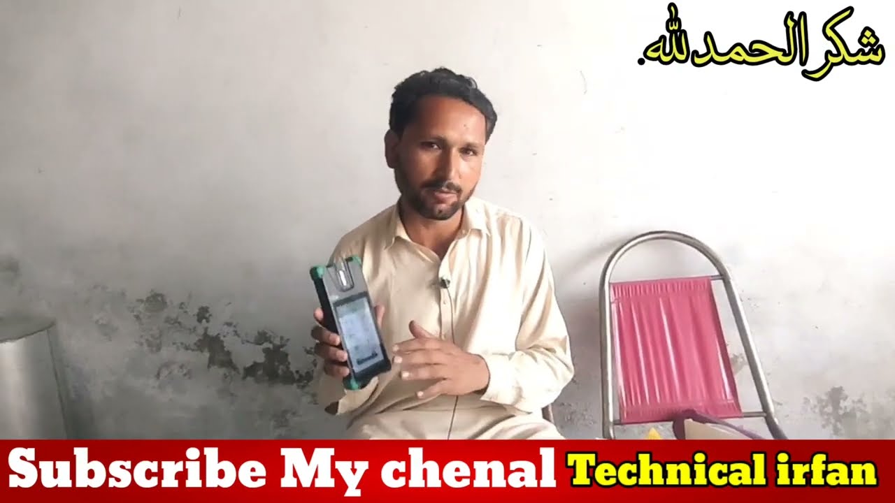 Bisp RS 9000 Online payment check||ehsaas taleme wazaif payment ✔️||8171 online registration