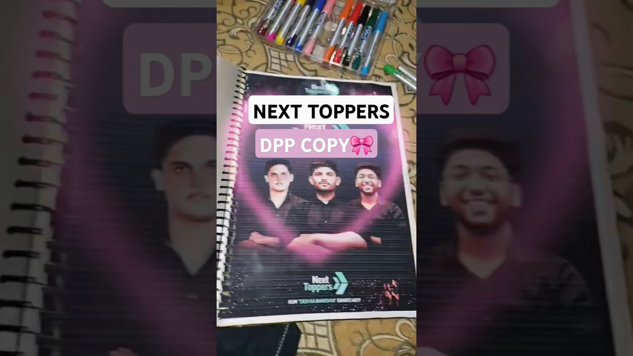 ✨️𝘿𝙋𝙋 𝘾𝙤𝙥𝙮|| 🎀𝙉𝙀𝙓𝙏 𝙏𝙊𝙋𝙋𝙀𝙍𝙎|| #aarambh_batch #nexttoppers #class10