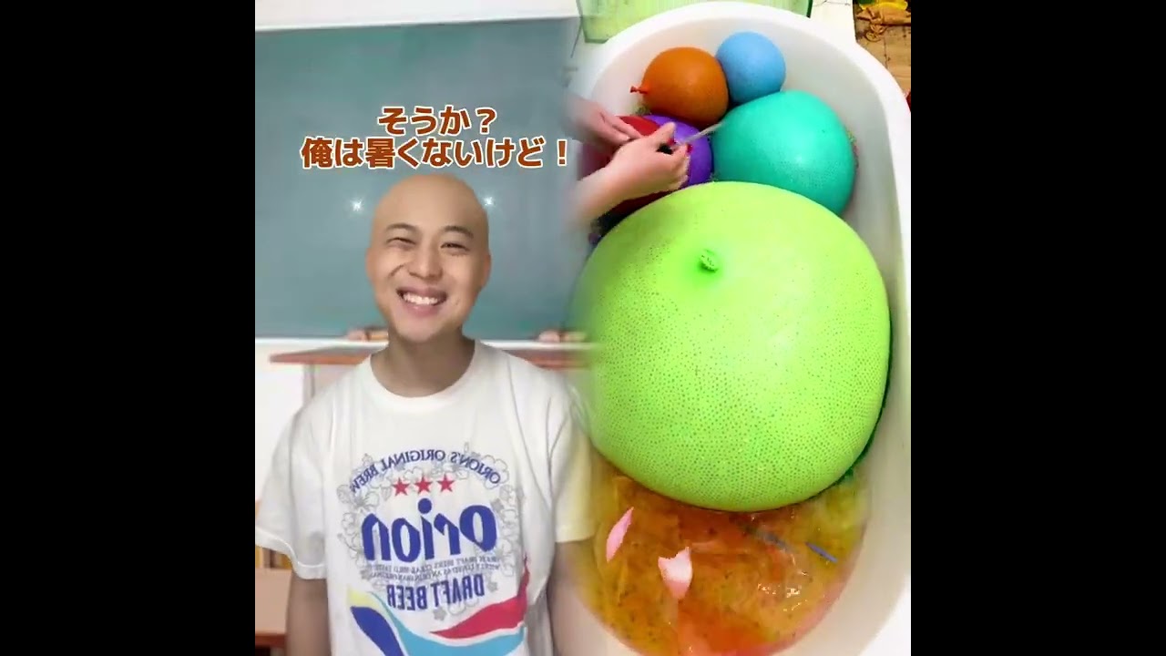 小学生あるある👦違いあるある🙅‍♂️🙅‍♀️ とかやってる！#あるある #おすすめ #面白い