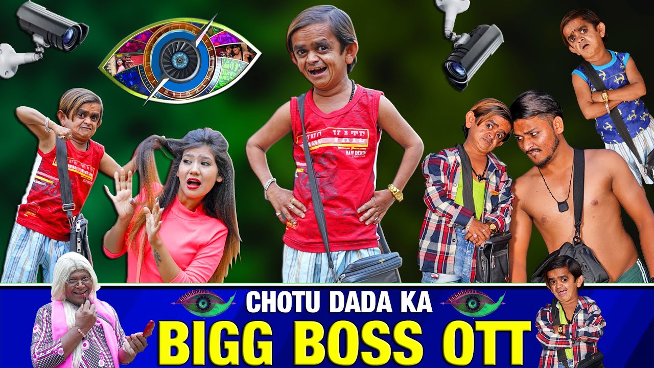 छोटू दादा का बिग्ग बॉस 16 | Chotu Ka Bigg Boss 16 |