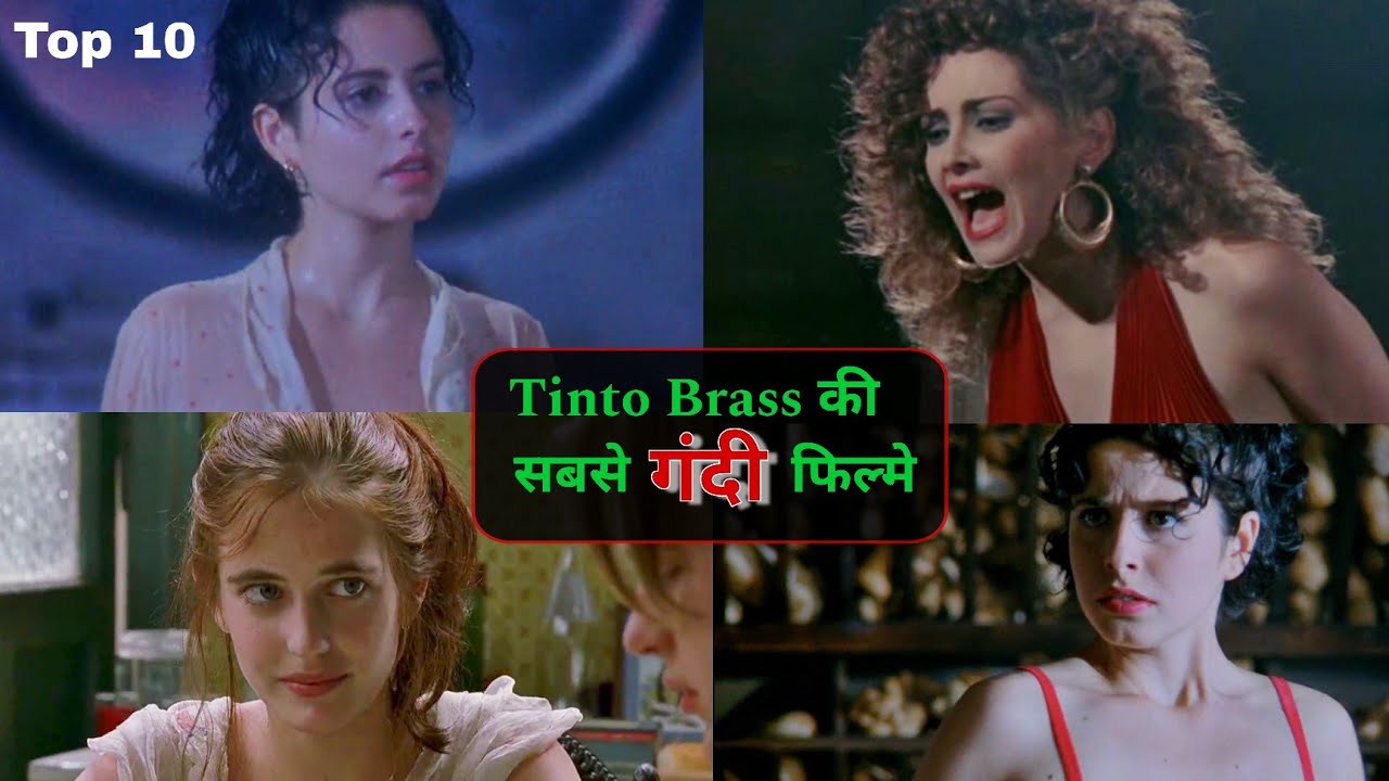 top 10 tinto brass movies list || italian romantic movie || tinto brass movies || caligula, paprika