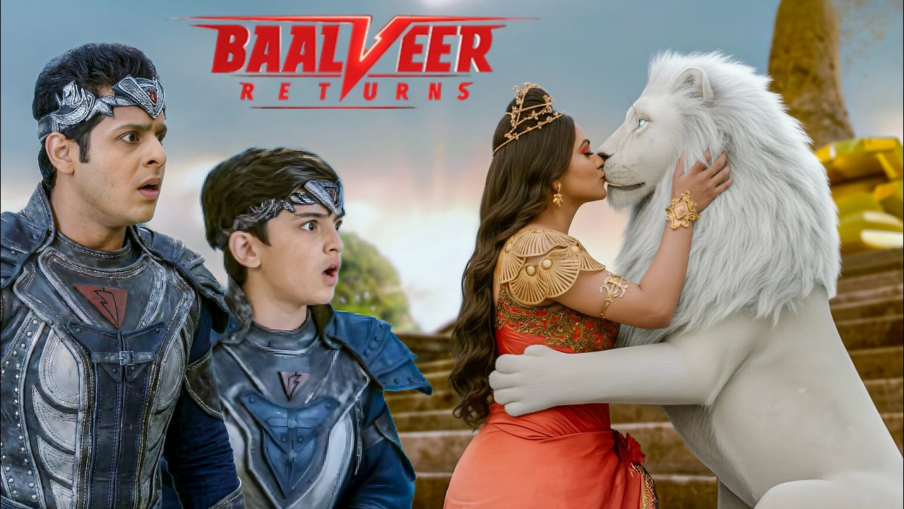 शौर्य-मस्तीपरी के बीच “Kiss” देख बालवीर-विवान रह गए दंग || Balveer Returns