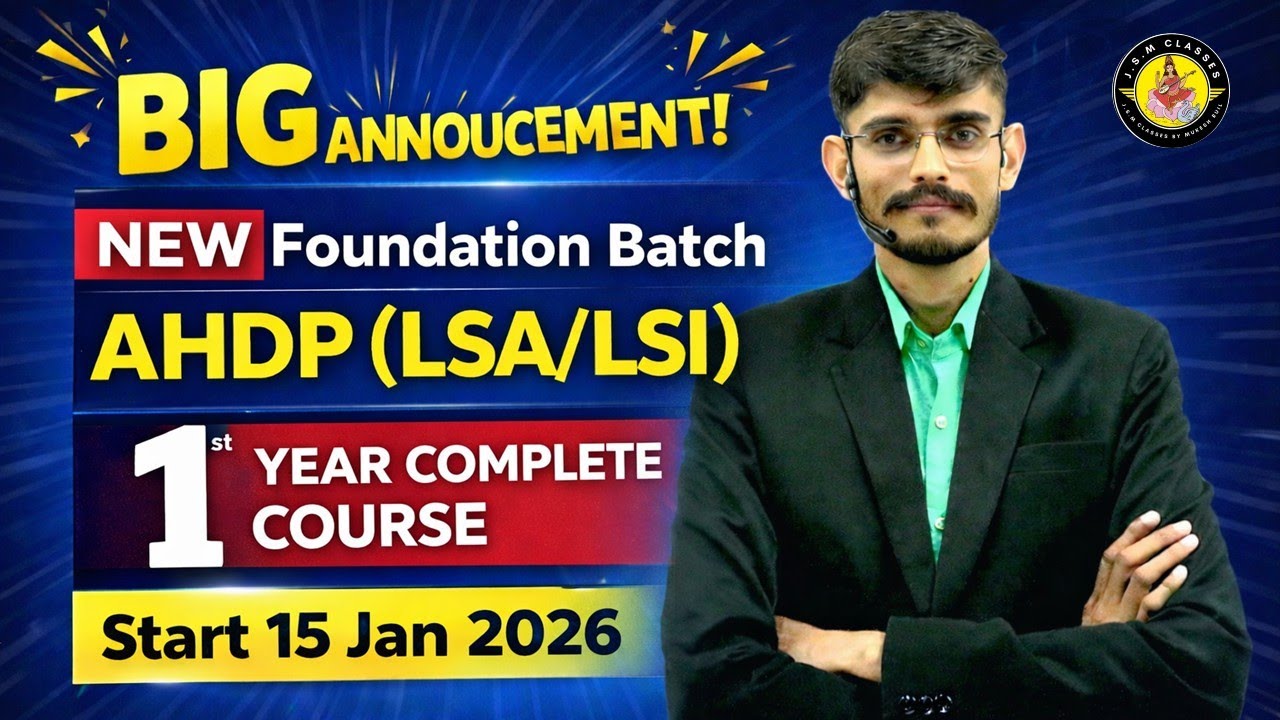 AHDP Online Course, Best AHDP Course. Best AHDP Coaching for LSA/LSI | 1st Year New Batch 2025-26