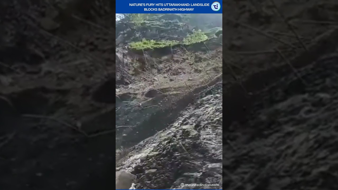 Uttarakhand Landslide Blocks Badrinath Highway | Heavy Rains Trigger Chaos | Monsoon 2025 Update