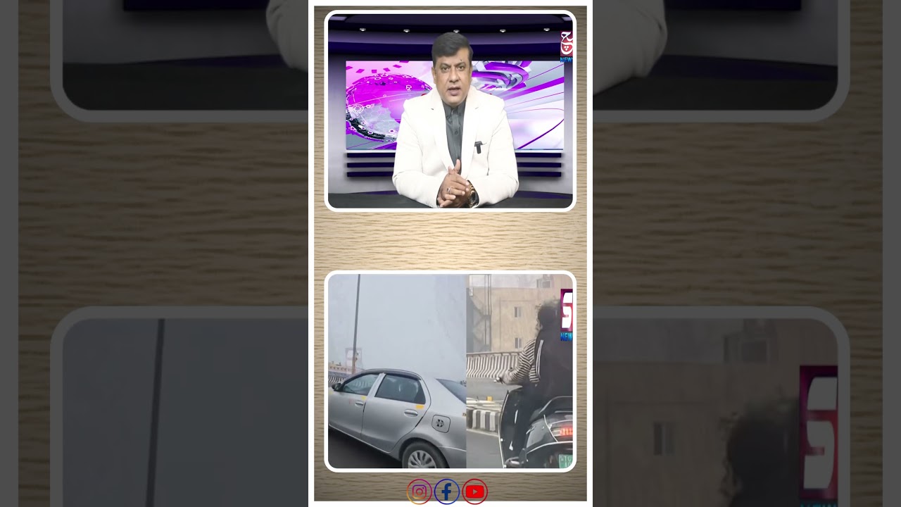 Shamshabad Flyover Par Do Scooty Par 4 Ladkiyan Sawar | SACH NEWS | HYD |