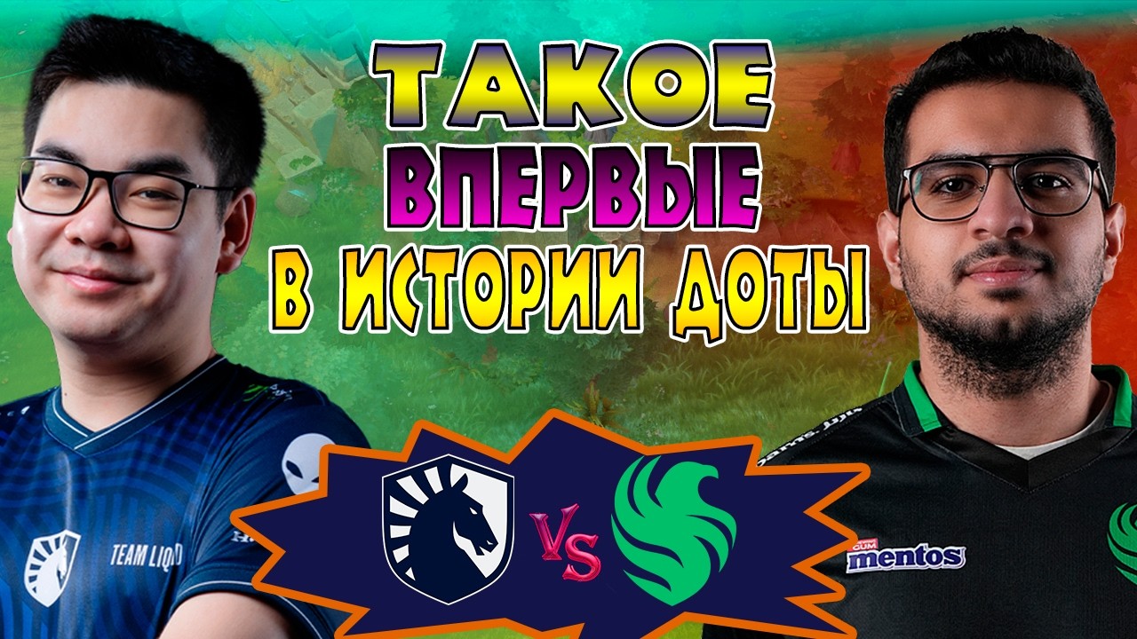 МОЩНАЯ РУБКА НА ВСЕ 5 КАРТ - Falcons vs Liquid - BLAST Slam 6 - ХАЙЛАЙТЫ