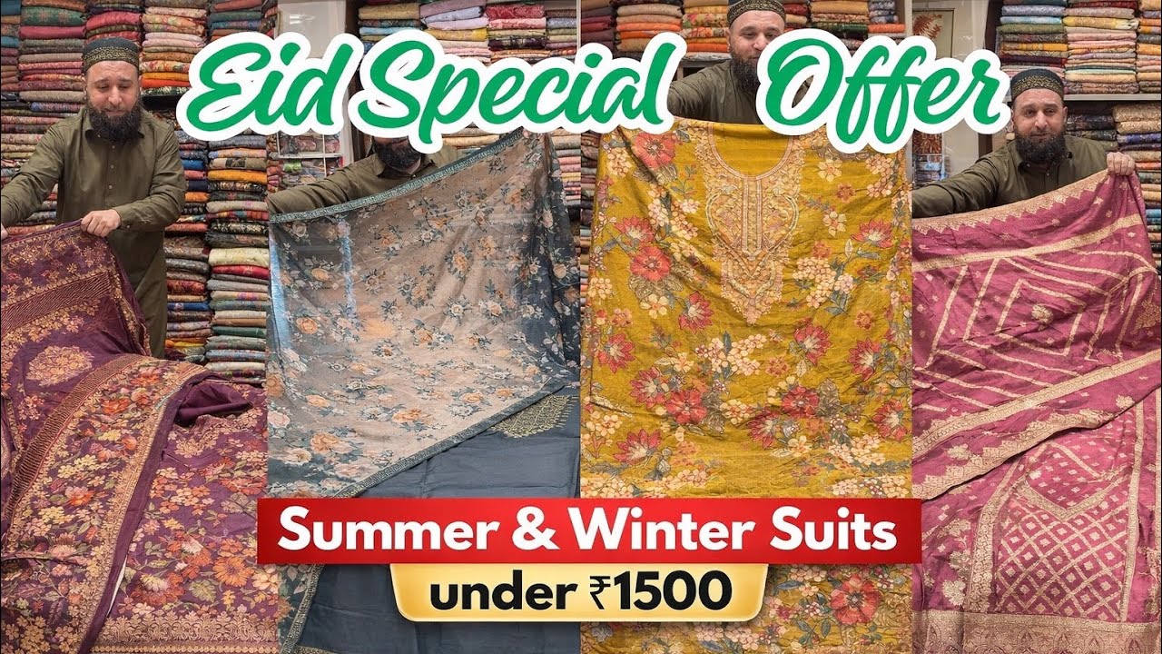 Eid Special Offer 🌙 Summer & Winter Suits under ₹1500