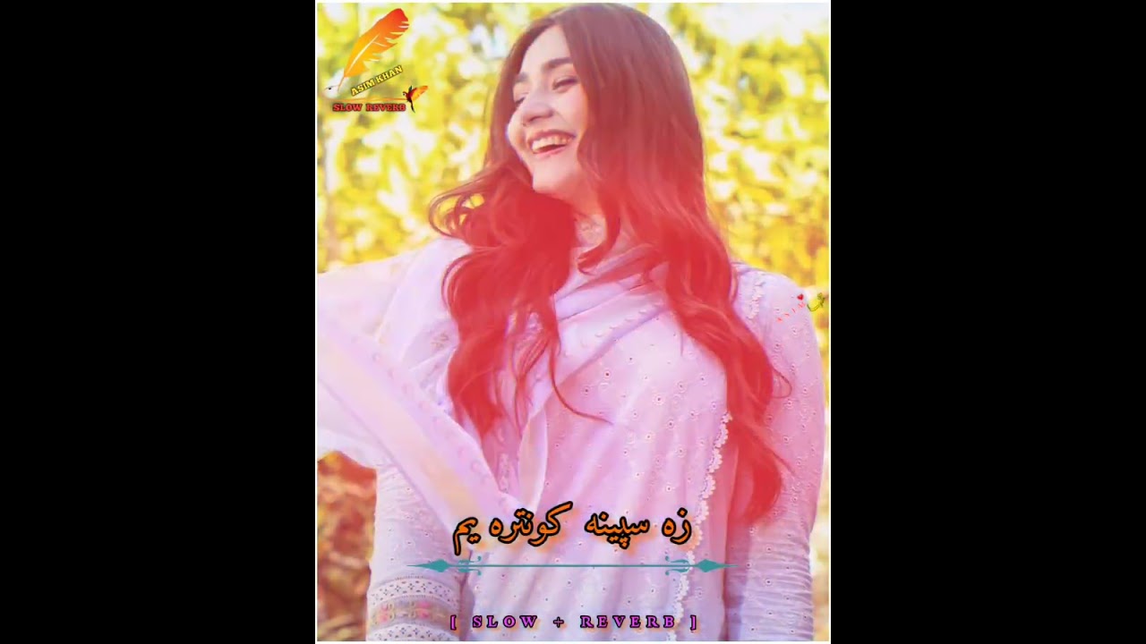 Za Spina Kontara Yam | Pashto Song | [ Slow + Reverb ]