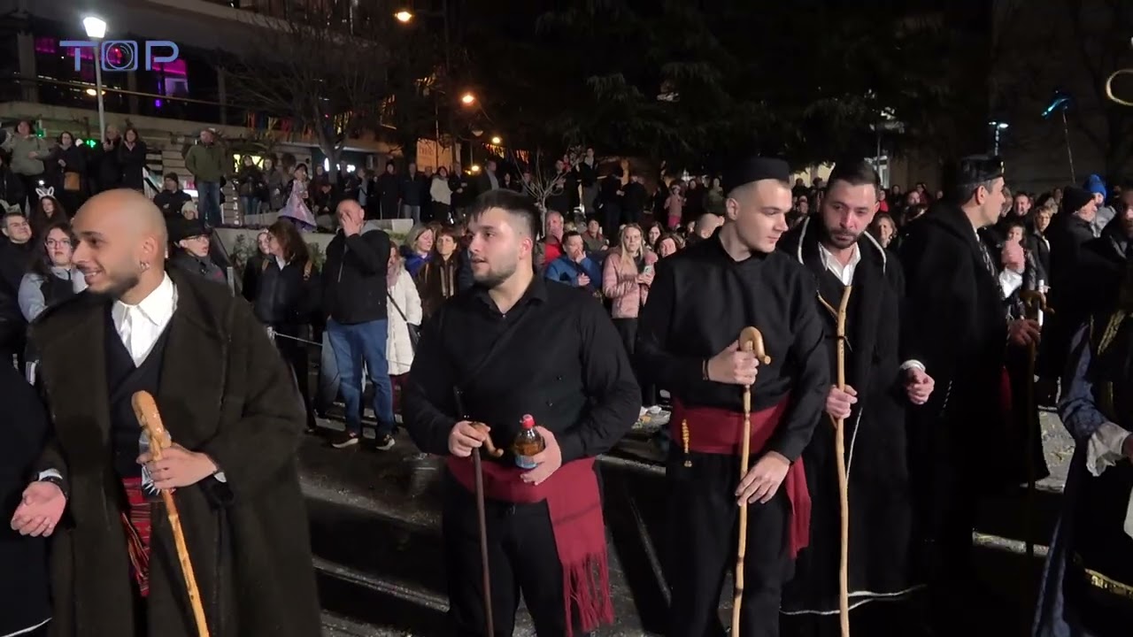 ΑΠΟΚΡΙΑΤΙΚΕΣ ΕΚΔΗΛΩΣΕΙΣ ΣΤΗΝ ΚΟΖΑΝΗ 12-2-2026-ΕΝΑΡΞΗ ΑΠΟΚΡΙΑΣ ΦΑΝΟΣ ΠΗΓΑΔ` ΑΠ` ΤΟ ΚΕΡΑΜΑΡΙΟ