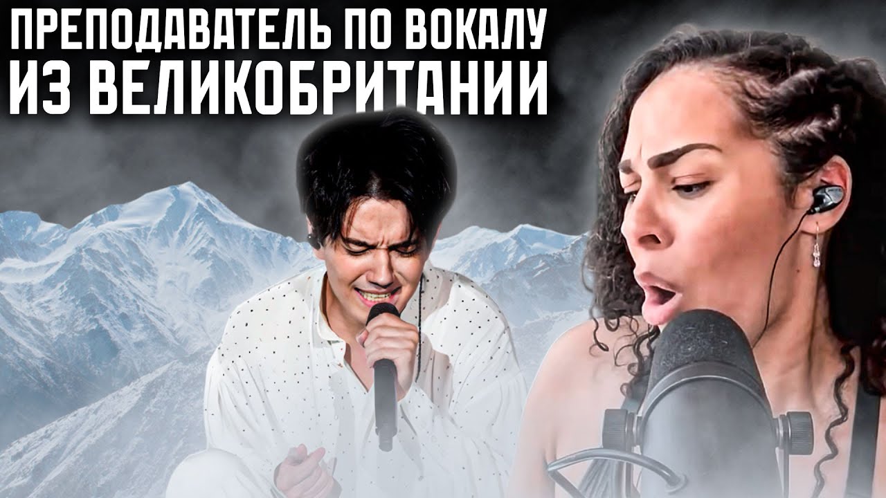 БРИТАНКА ОШАЛЕЛА ОТ 