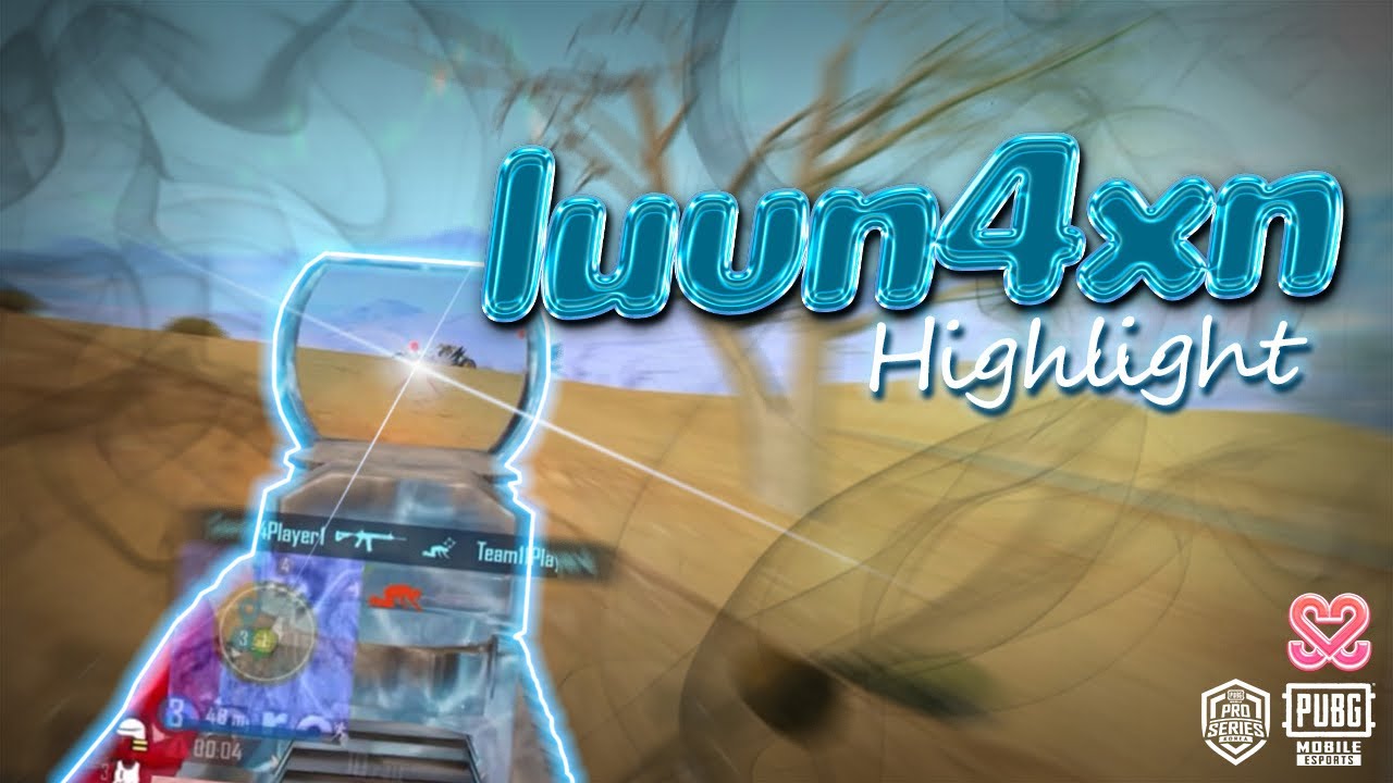 PUBGM | SCRIM Highlight | 5F + Gyro | iphone 16 pro 