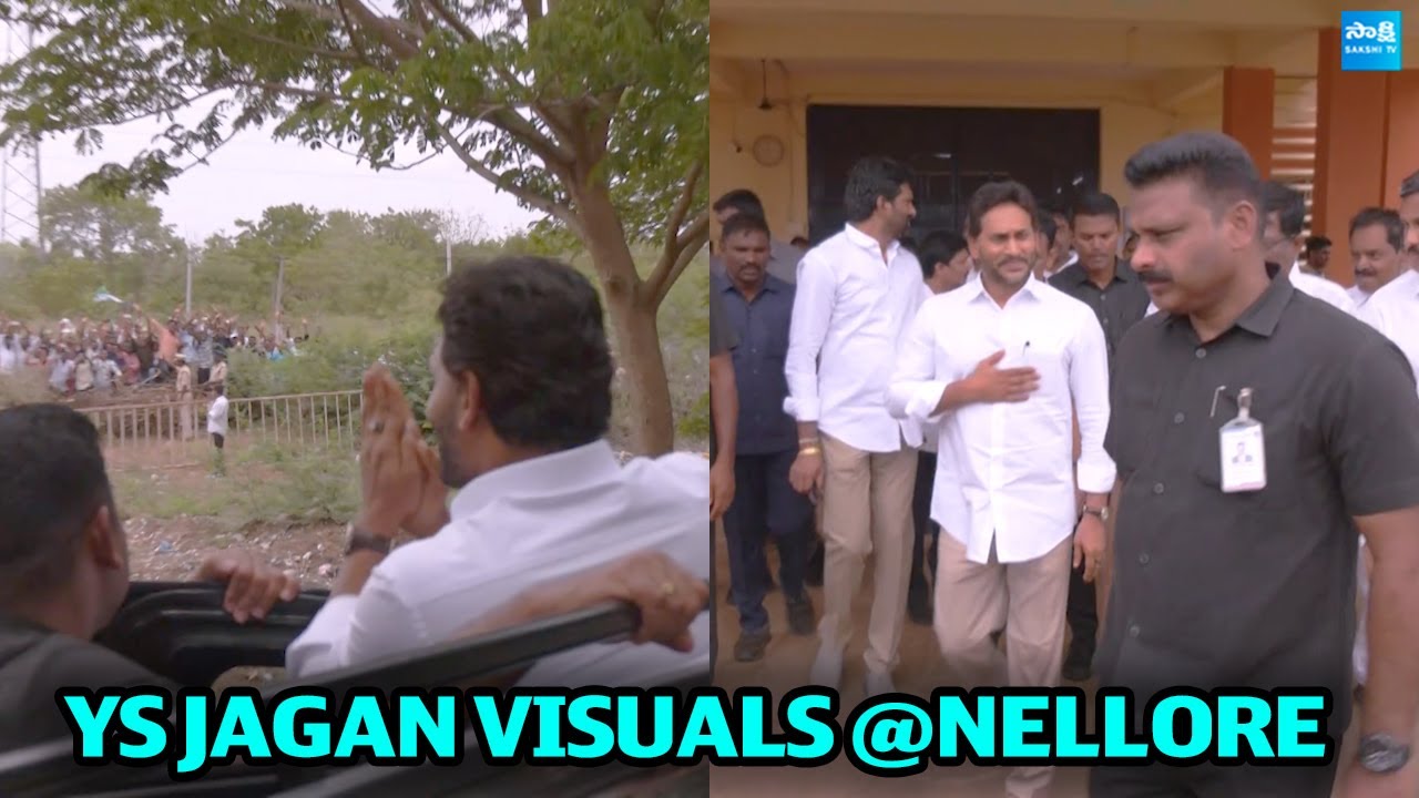 YS Jagan Nellore Tour Highlights | Kakani Govardhan Reddy @SakshiTVLIVE