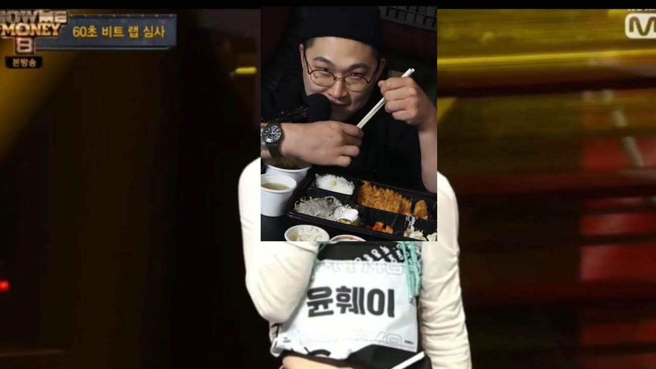 윤훼이2차 all패스?
