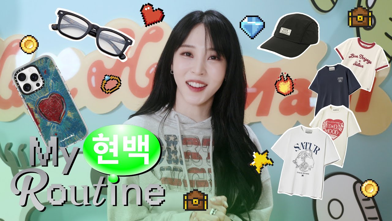 [구독자 EVENT] 문별이 현백 판교에서 산 것은? ✨ | 세터, 까누누레, 라시트포, 케이스티파이