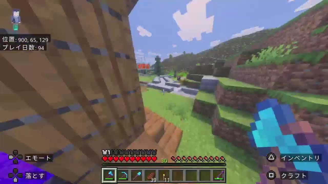 マイクラ😉
