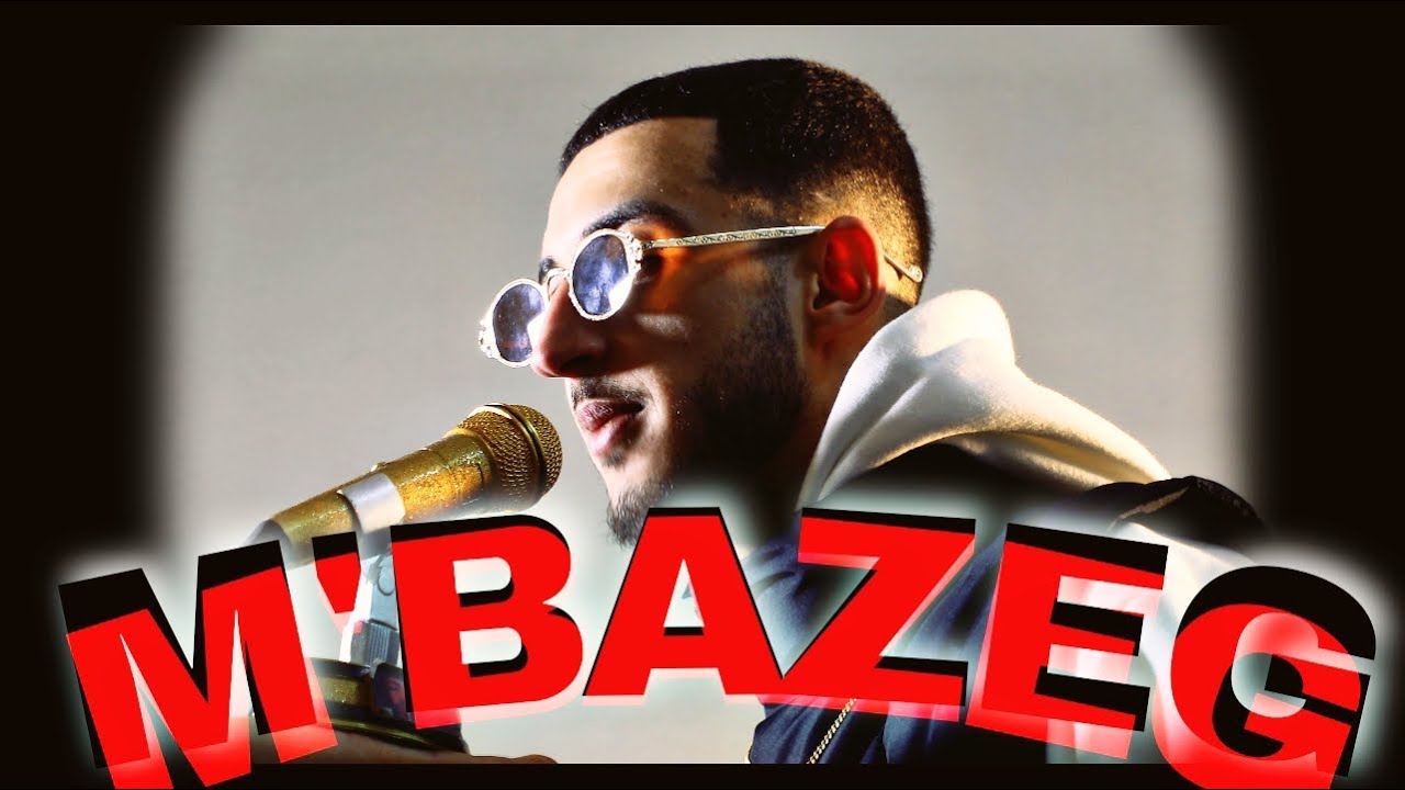 DA NINJA - M'BAZEG (Official Music Video)