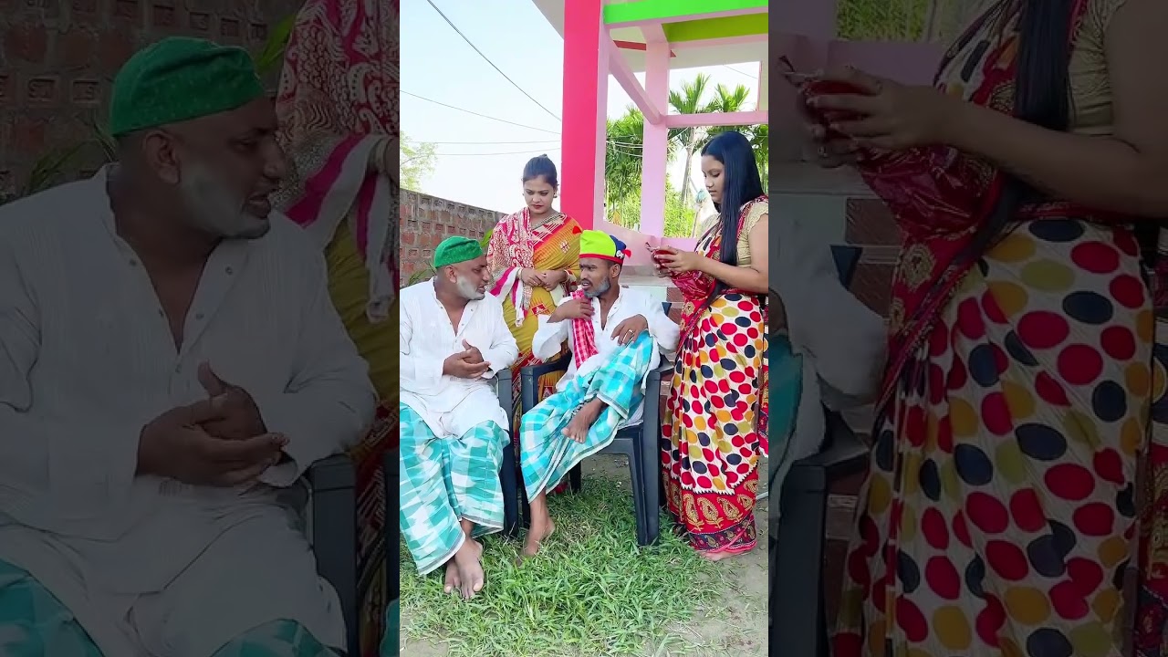 বিয়াই যখন ছেলের ঘরে আসে🤣