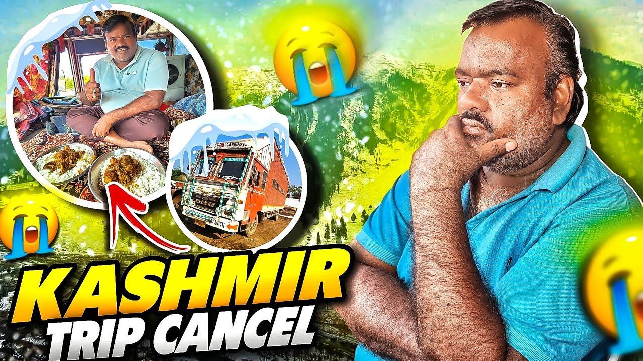 Pune Mai Tho Hum Log Fass Gaye Truck Load Nahi ho Raha 😭 || Kashmir Ka Trip Cancel || #vlog