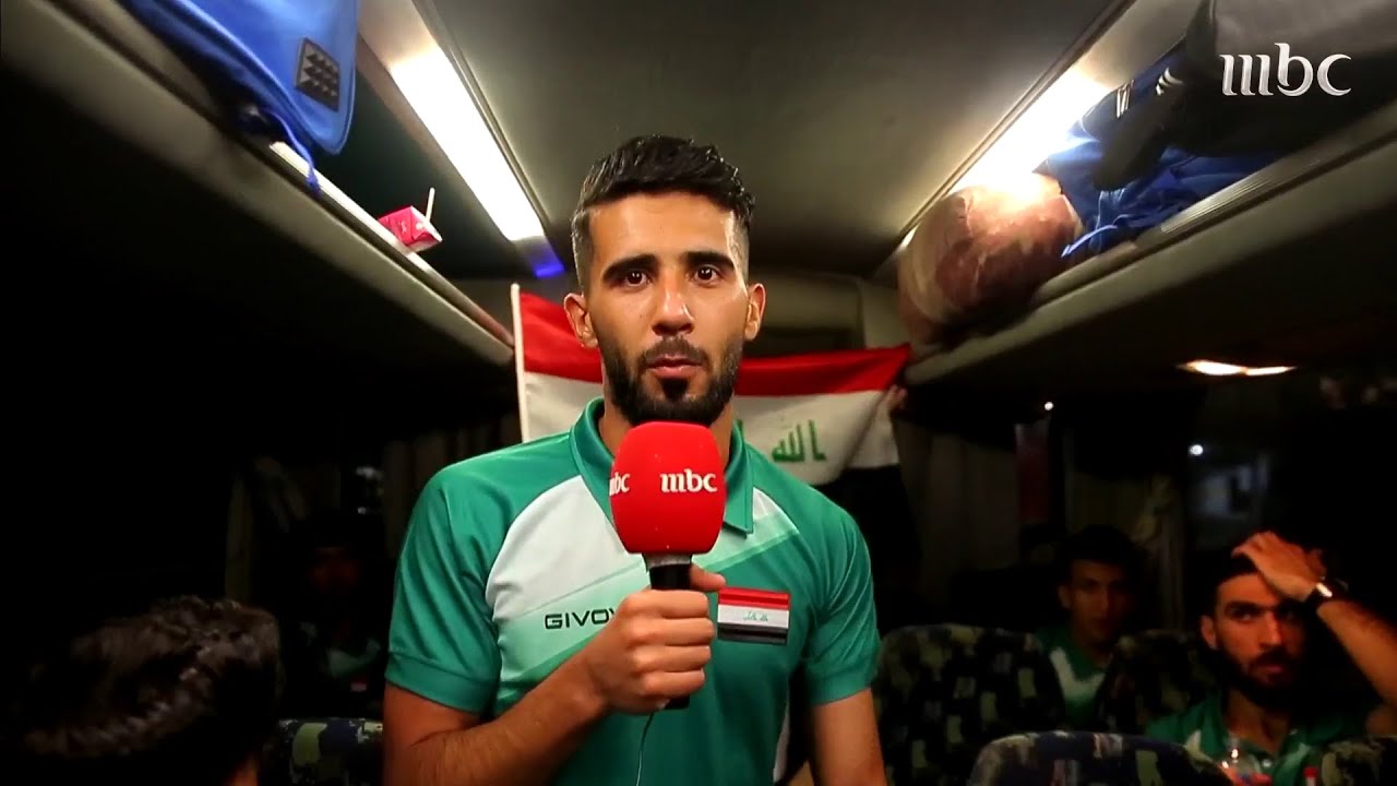 ردود أفعال الفوز العراقي على إيران مع المراسل بشار رسن